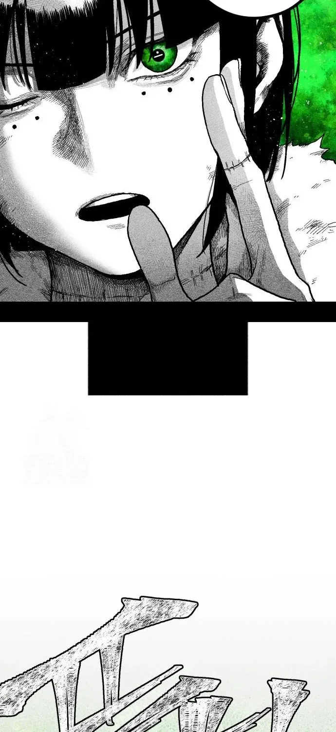 Read Voodoo Slam chapter 6 image 78 on Lezhin