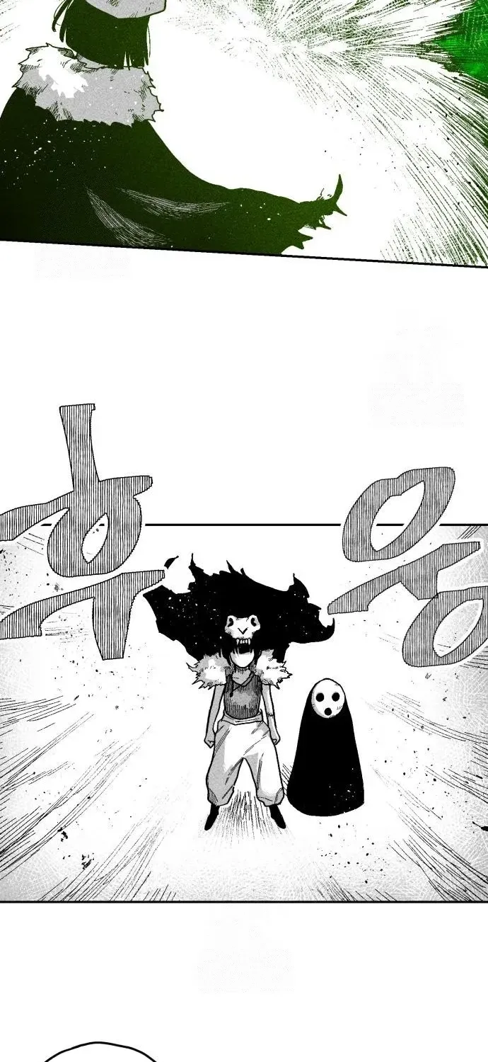 Read Voodoo Slam chapter 6 image 80 on Lezhin