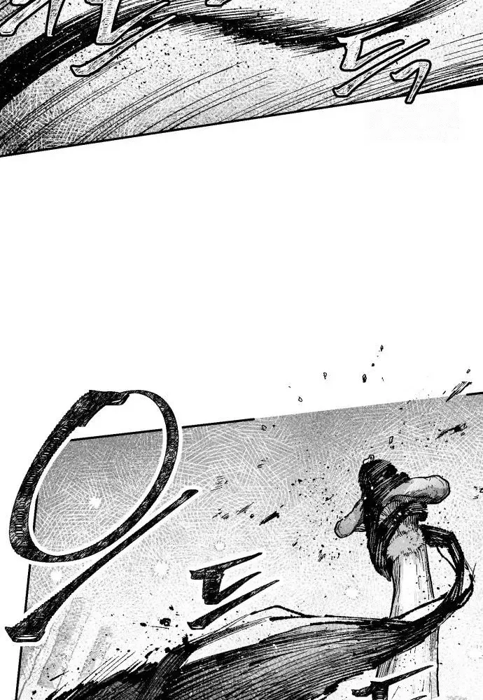 Read Voodoo Slam chapter 7 image 41 on Lezhin