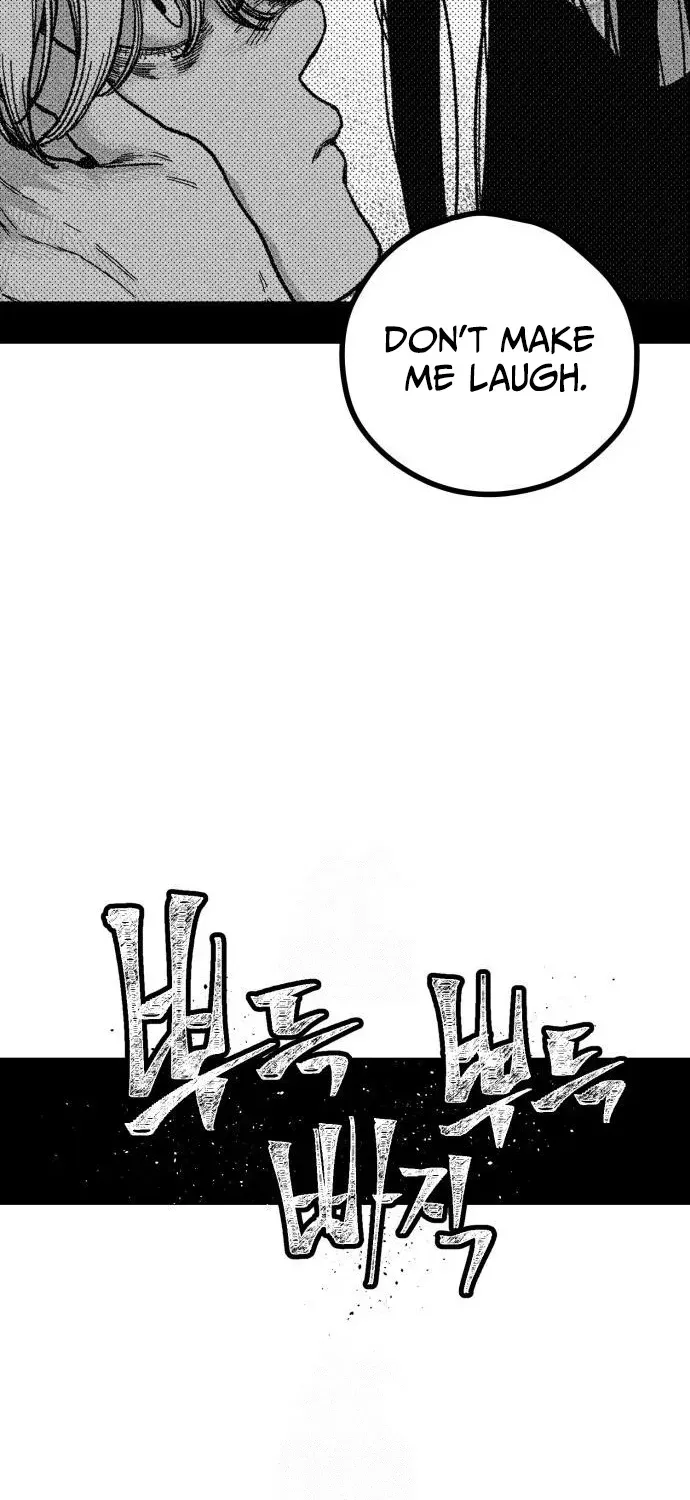 Read Voodoo Slam chapter 7 image 72 on Lezhin