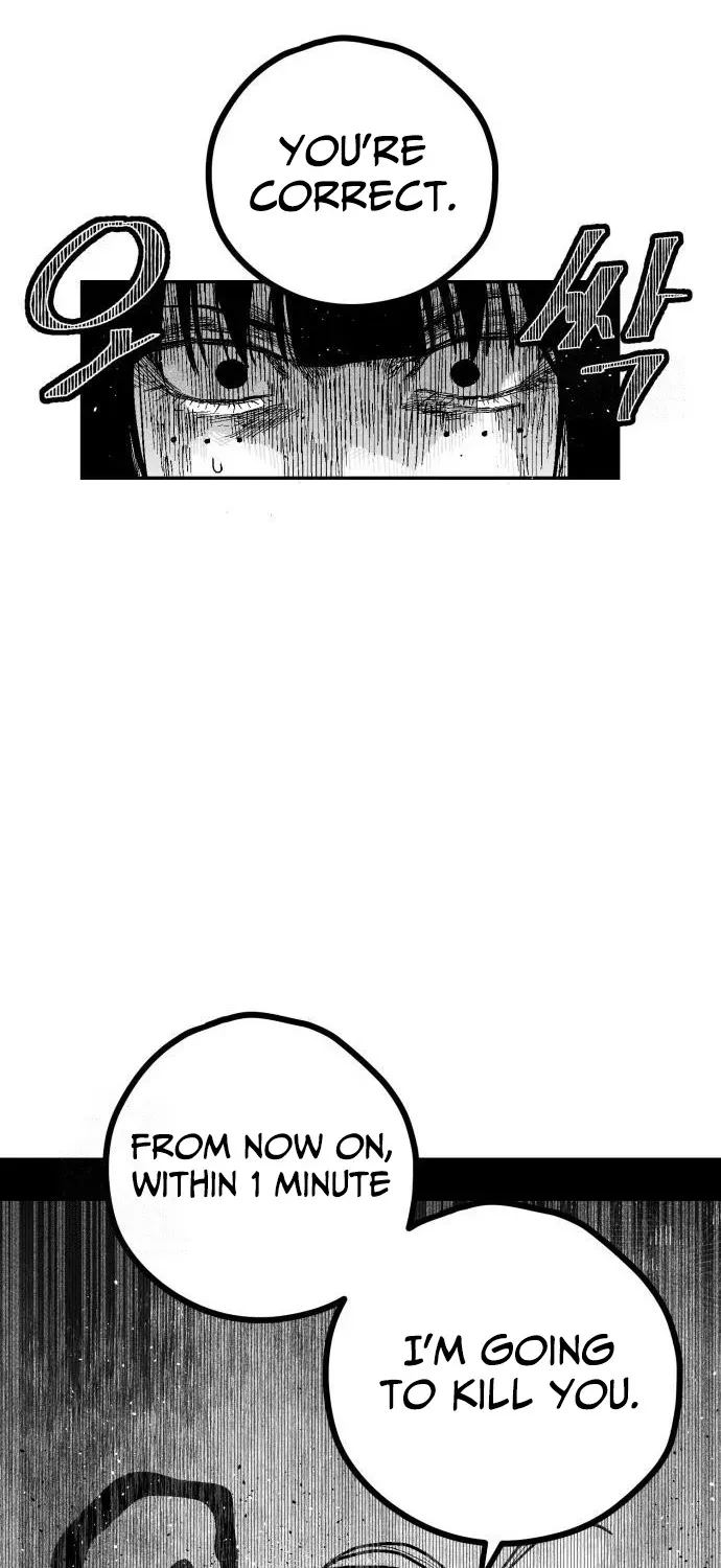 Read Voodoo Slam chapter 7 image 74 on Lezhin