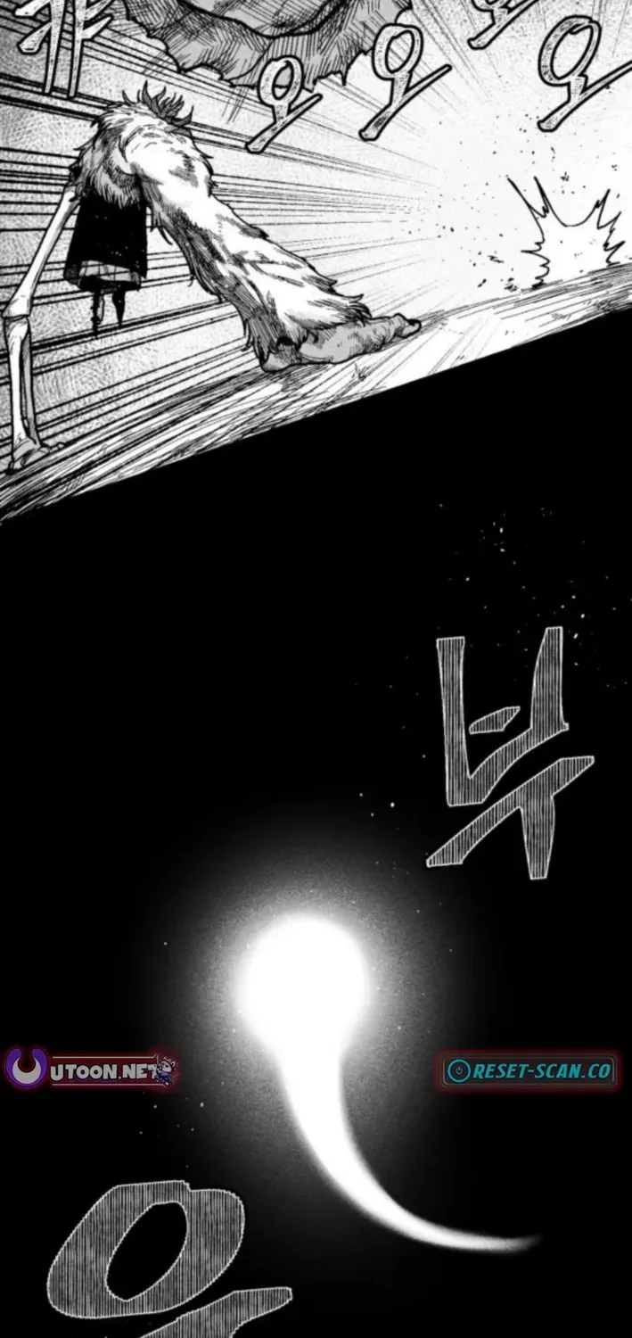 Read Voodoo Slam chapter 8 image 103 on Lezhin
