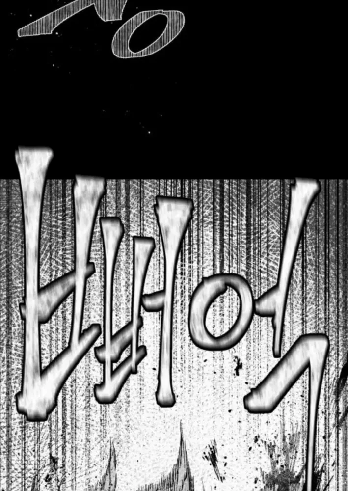 Read Voodoo Slam chapter 8 image 104 on Lezhin