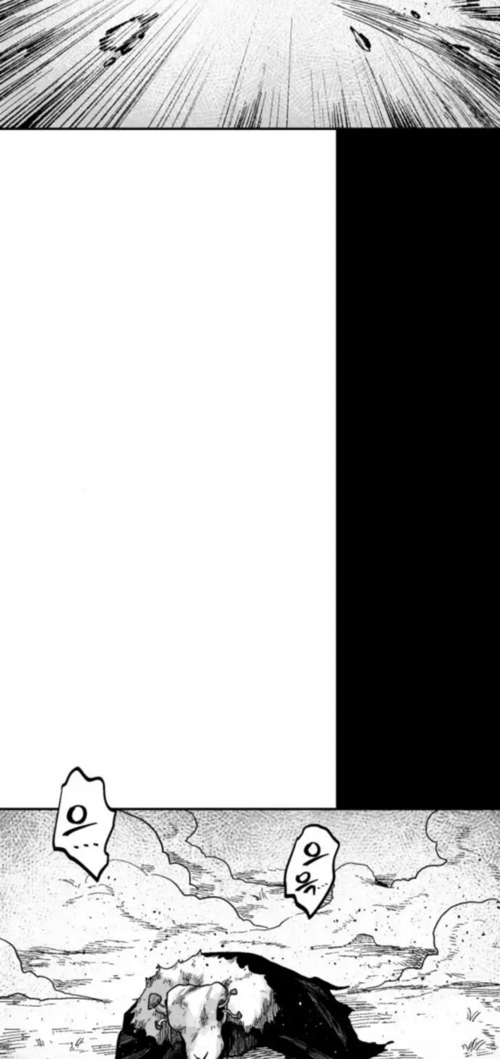 Read Voodoo Slam chapter 8 image 73 on Lezhin