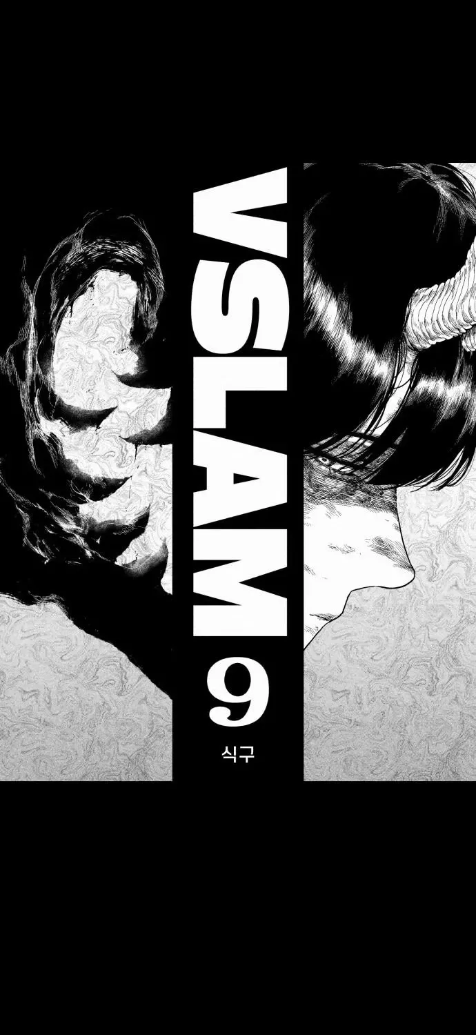 Read Voodoo Slam chapter 9 image 1 on Lezhin
