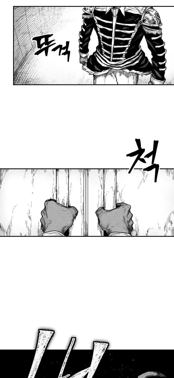 Read Voodoo Slam chapter 9 image 8 on Lezhin