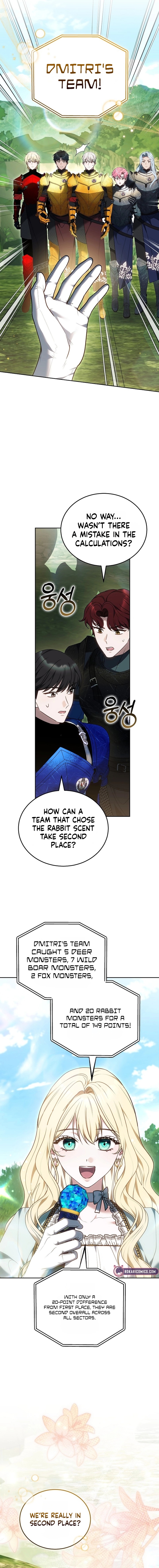Read Vote for Your Knight! chapter 18 image 16 on Lezhin