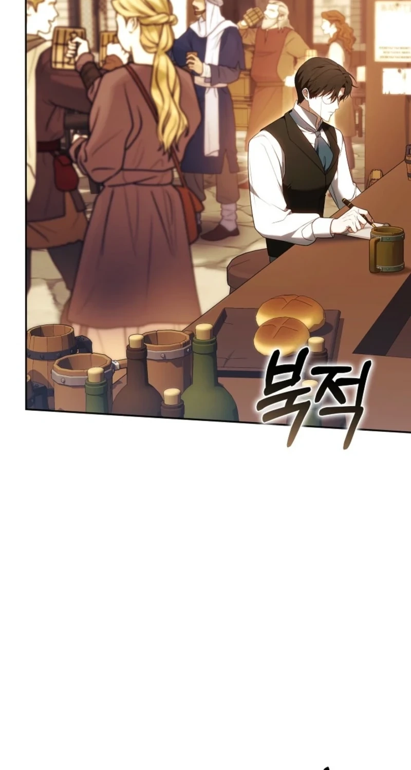 Read Vote for Your Knight! chapter 21 image 16 on Lezhin