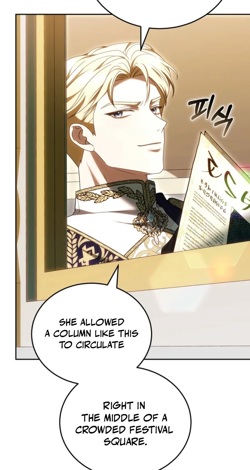 Read Vote for Your Knight! chapter 21 image 58 on Lezhin