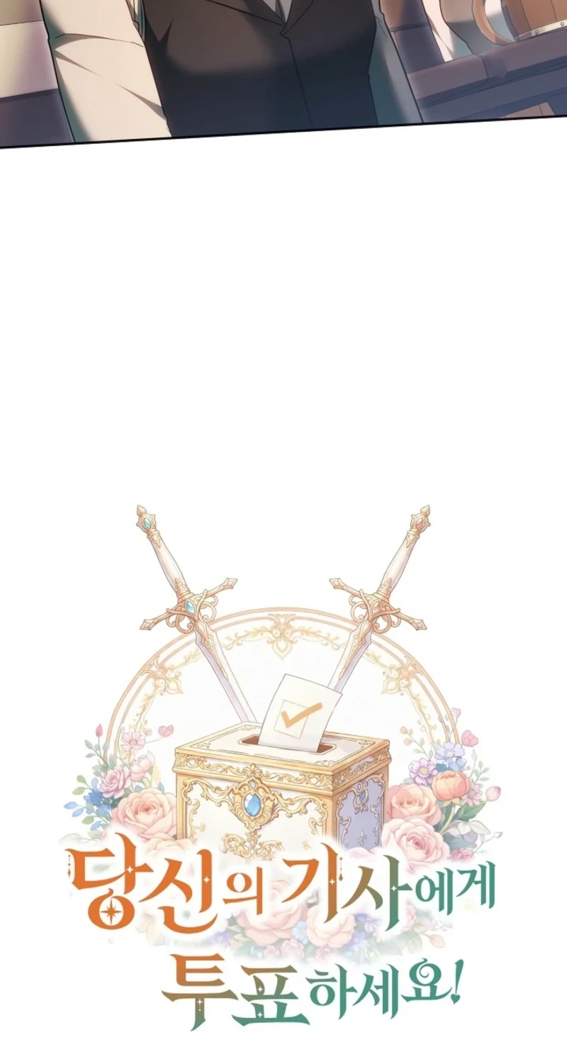 Read Vote for Your Knight! chapter 21 image 6 on Lezhin