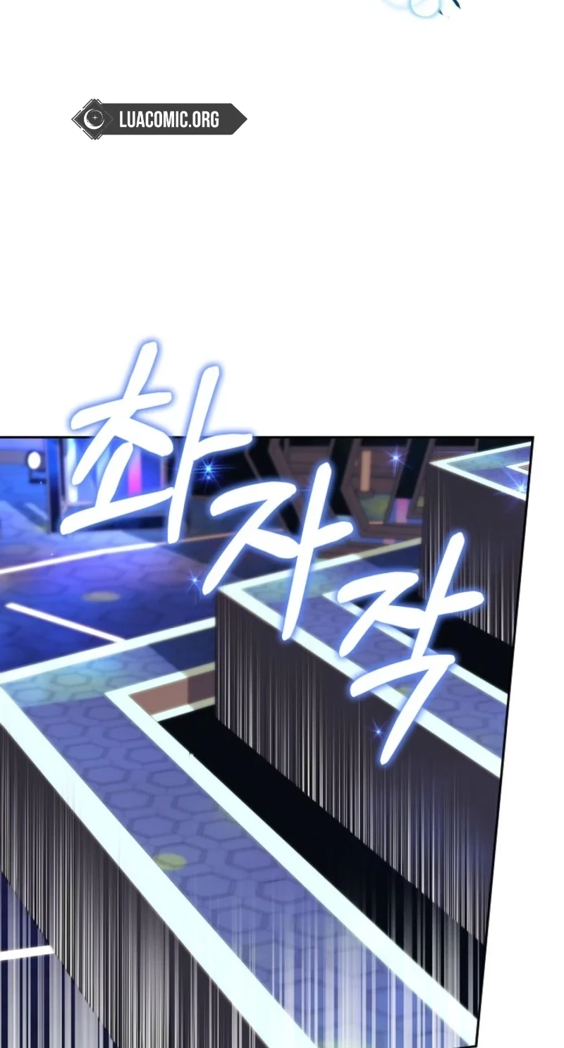 Read Vote for Your Knight! chapter 21 image 85 on Lezhin