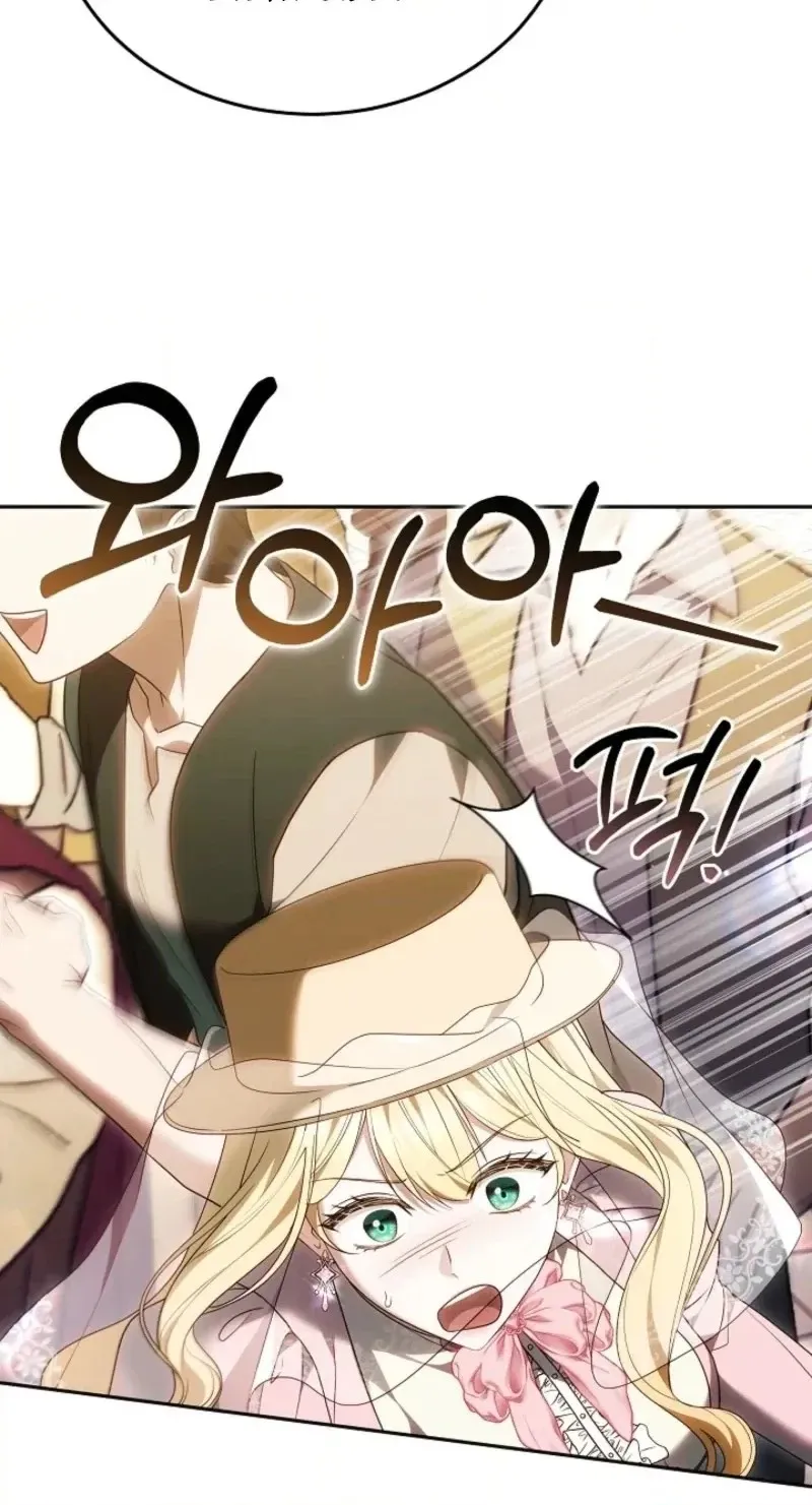 Read Vote for Your Knight! chapter 21 image 99 on Lezhin