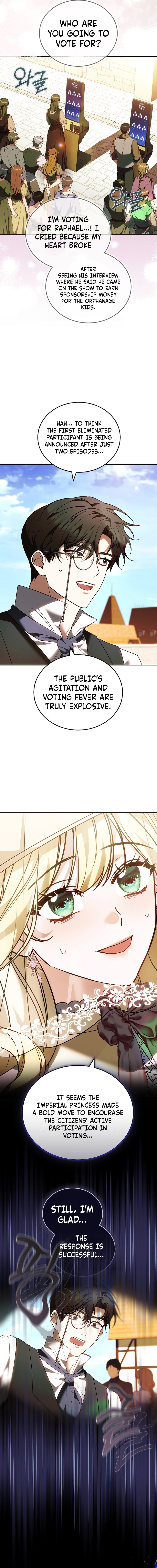 Read Vote for Your Knight! chapter 23 image 17 on Lezhin