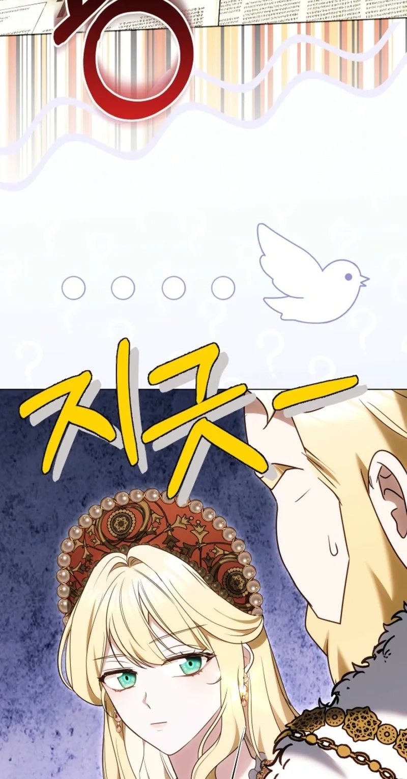 Read Vote for Your Knight! chapter 24 image 13 on Lezhin