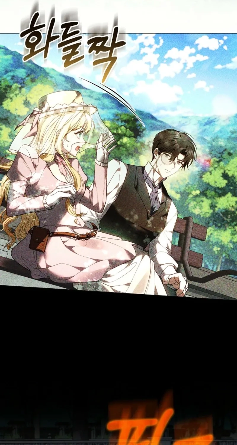 Read Vote for Your Knight! chapter 24 image 46 on Lezhin