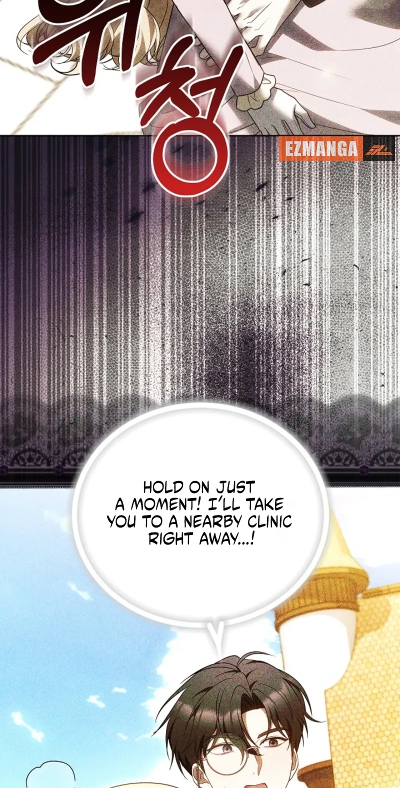 Read Vote for Your Knight! chapter 24 image 50 on Lezhin