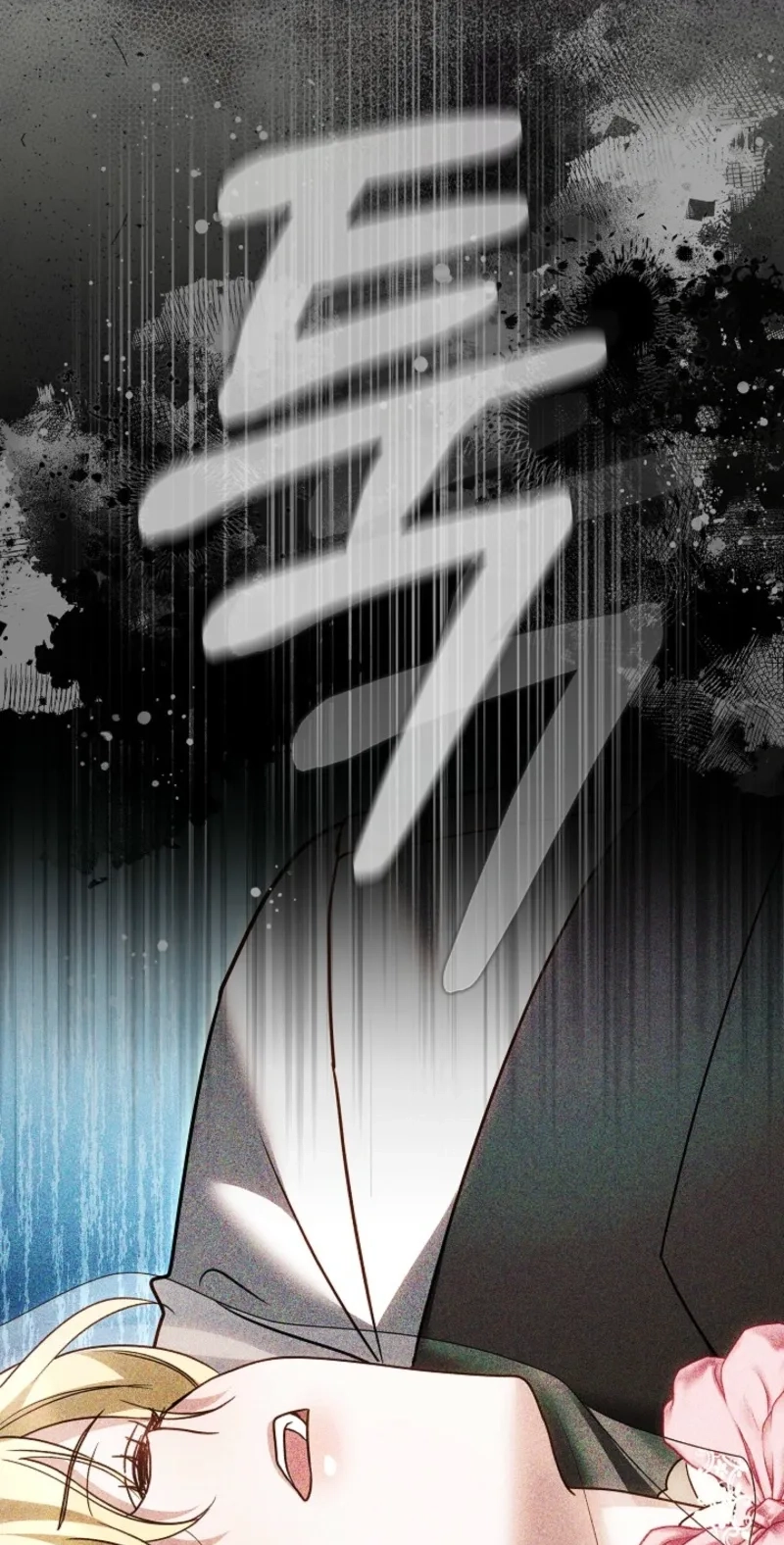 Read Vote for Your Knight! chapter 24 image 53 on Lezhin