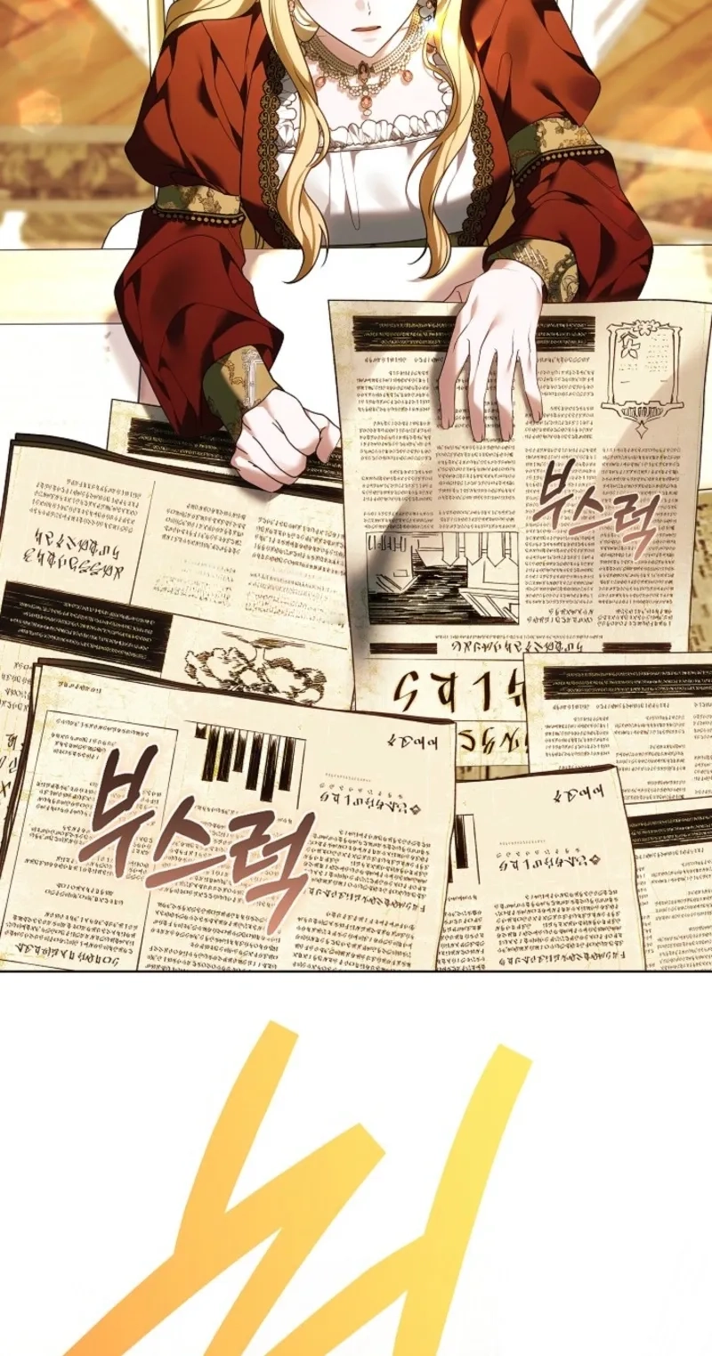 Read Vote for Your Knight! chapter 24 image 8 on Lezhin