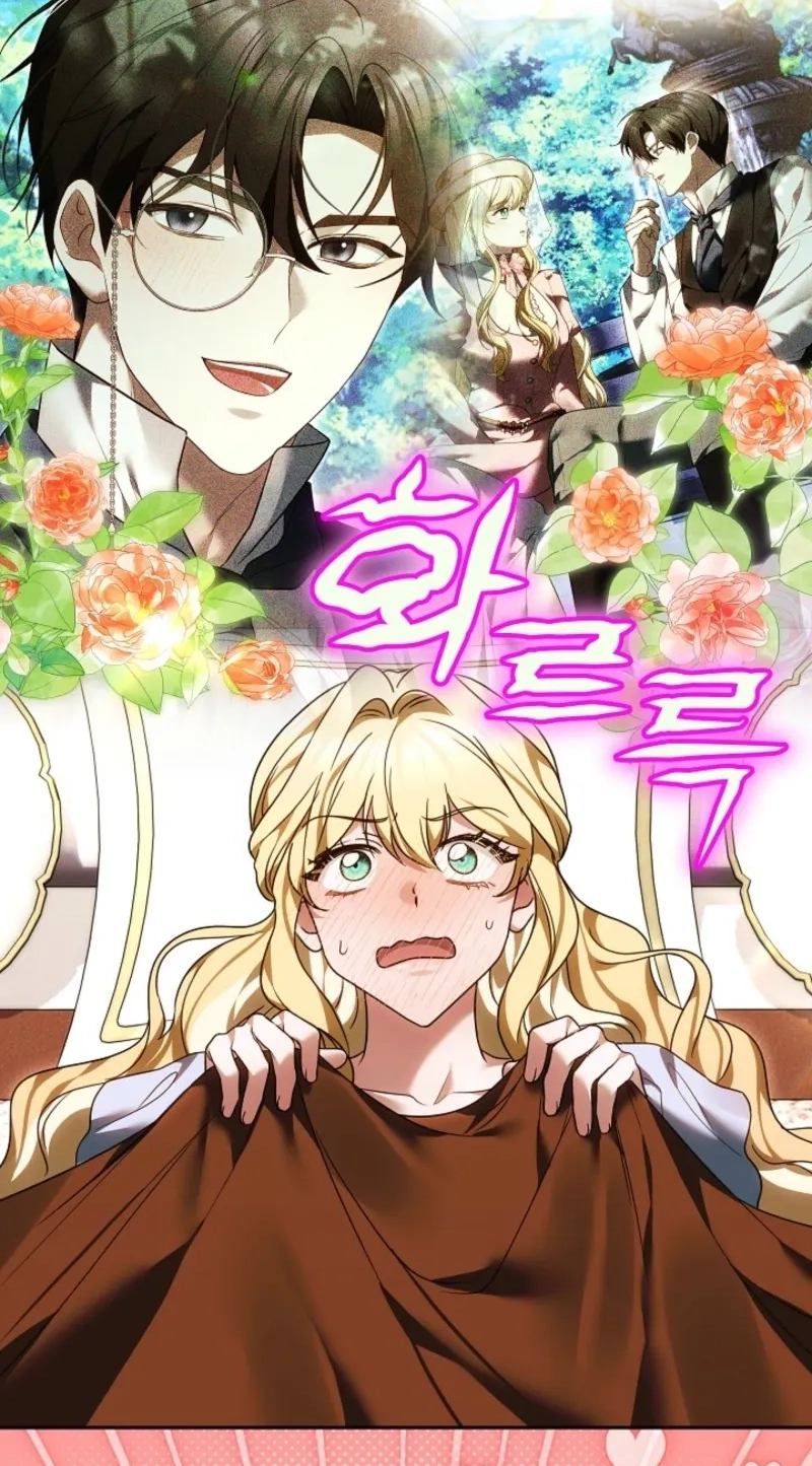 Read Vote for Your Knight! chapter 24 image 86 on Lezhin
