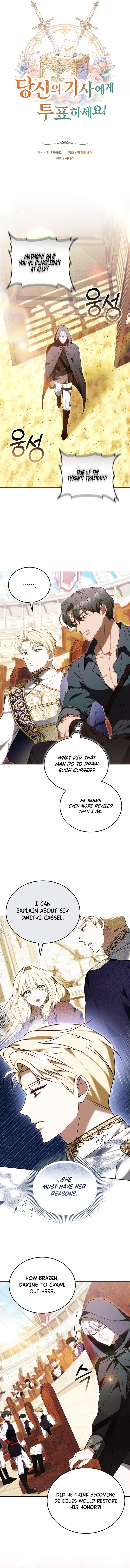 Read Vote for Your Knight! chapter 5 image 2 on Lezhin