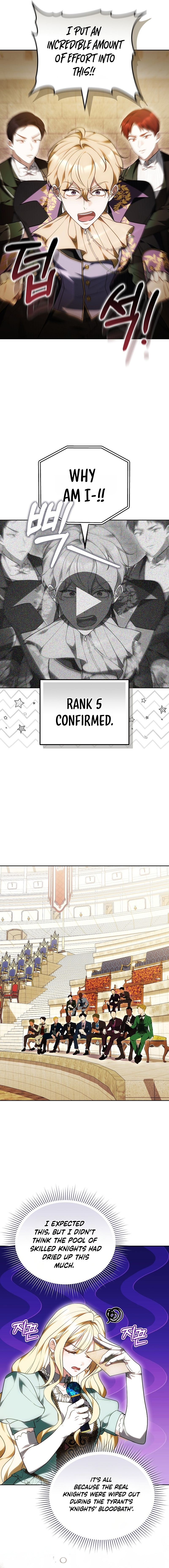 Read Vote for Your Knight! chapter 6 image 1 on Lezhin