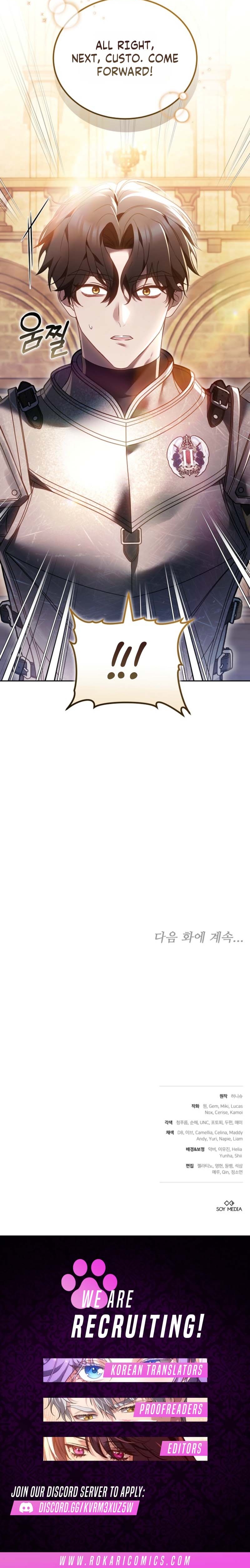 Read Vote for Your Knight! chapter 8 image 17 on Lezhin