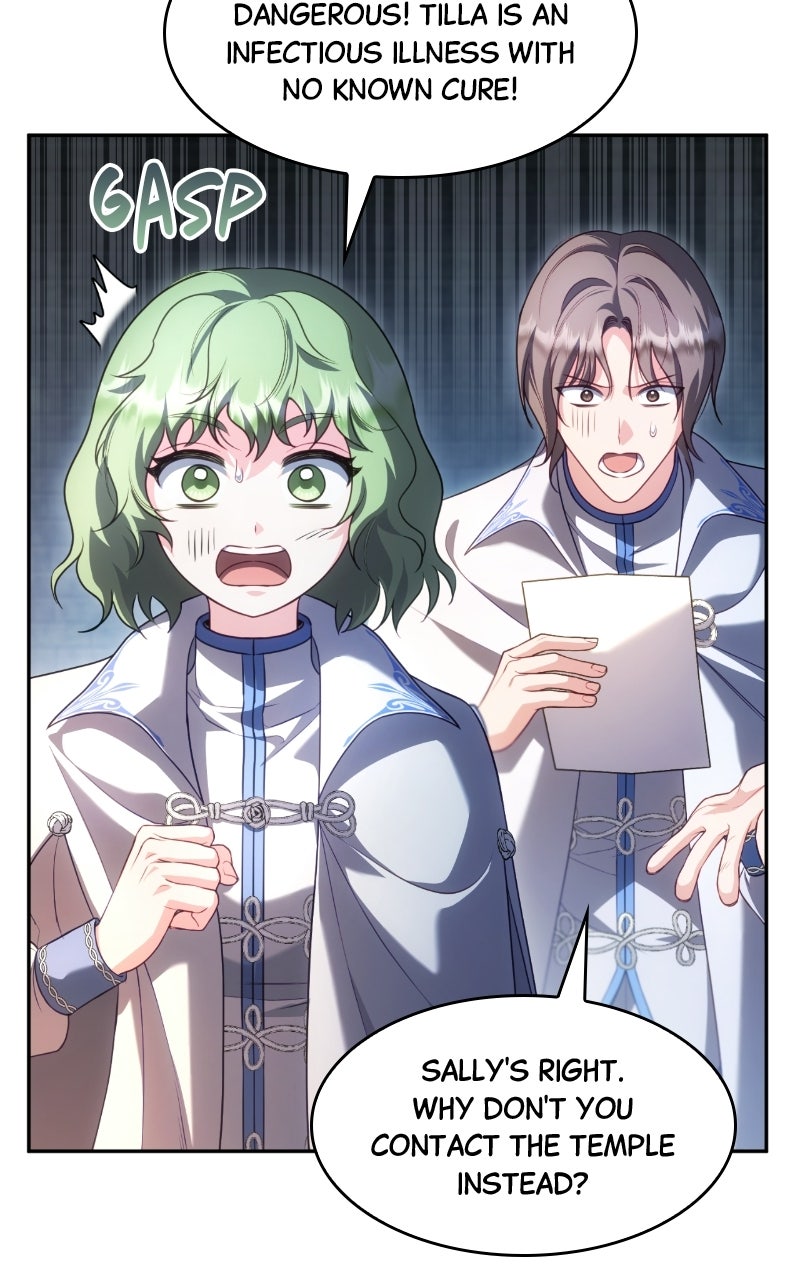 Read Vows and Vendettas chapter 40 image 44 on Lezhin