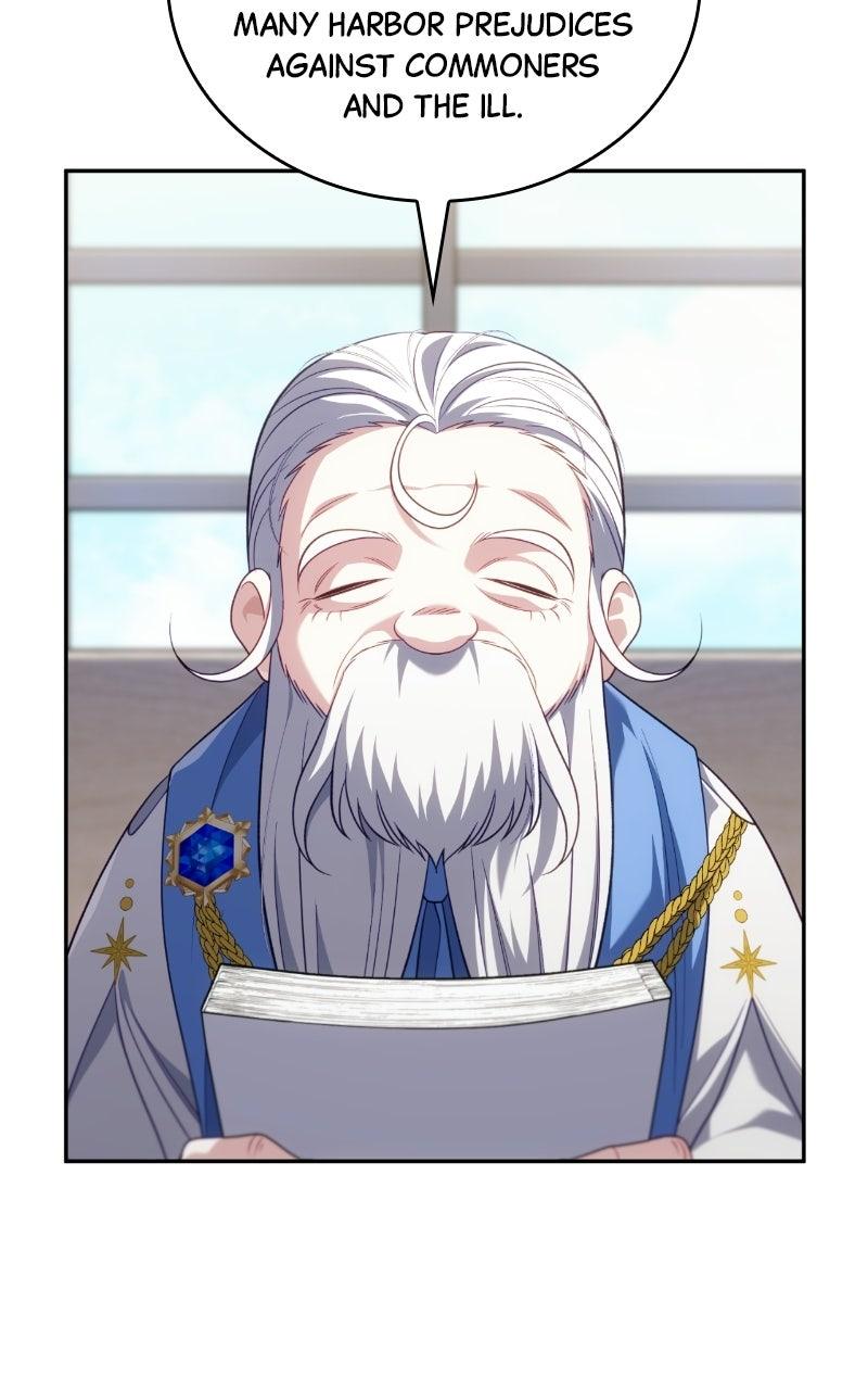 Read Vows and Vendettas chapter 44 image 44 on Lezhin
