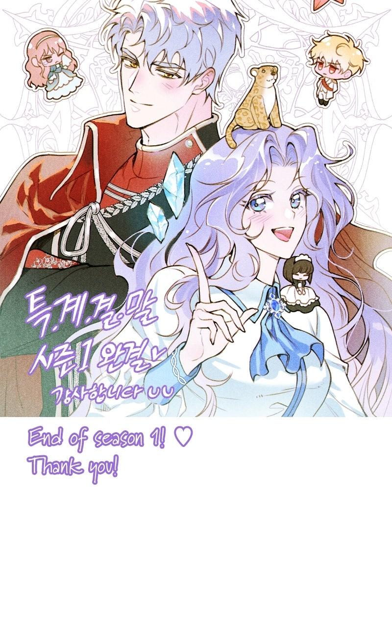 Read Vows and Vendettas chapter 45 image 114 on Lezhin