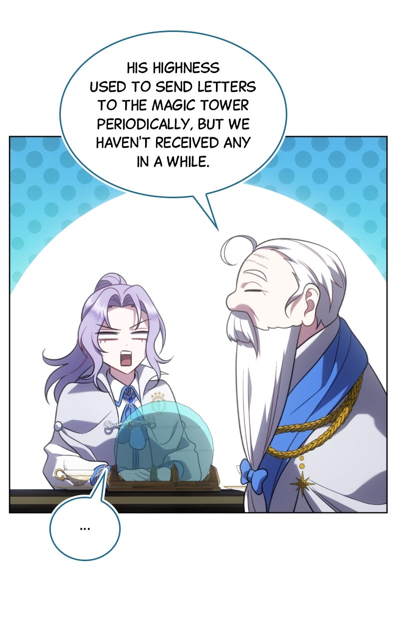 Read Vows and Vendettas chapter 9 image 101 on Lezhin