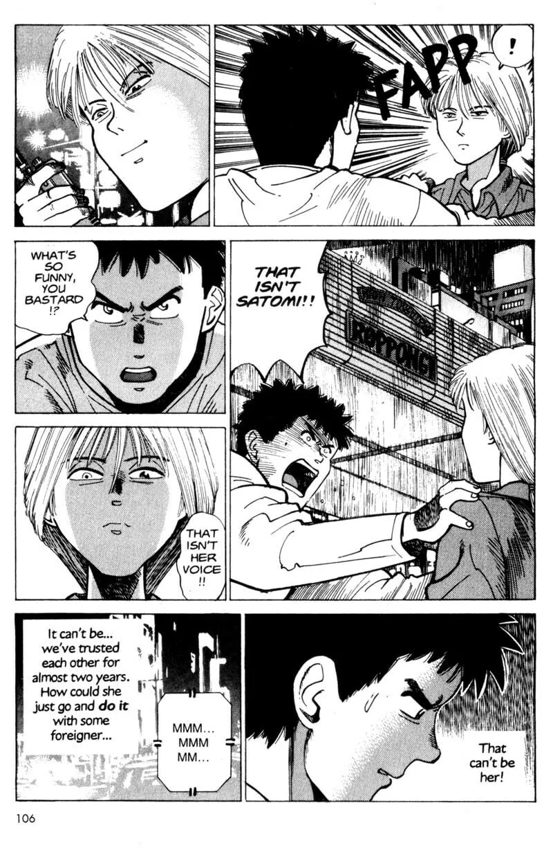 Read Voyeur chapter 1 image 106 on Lezhin