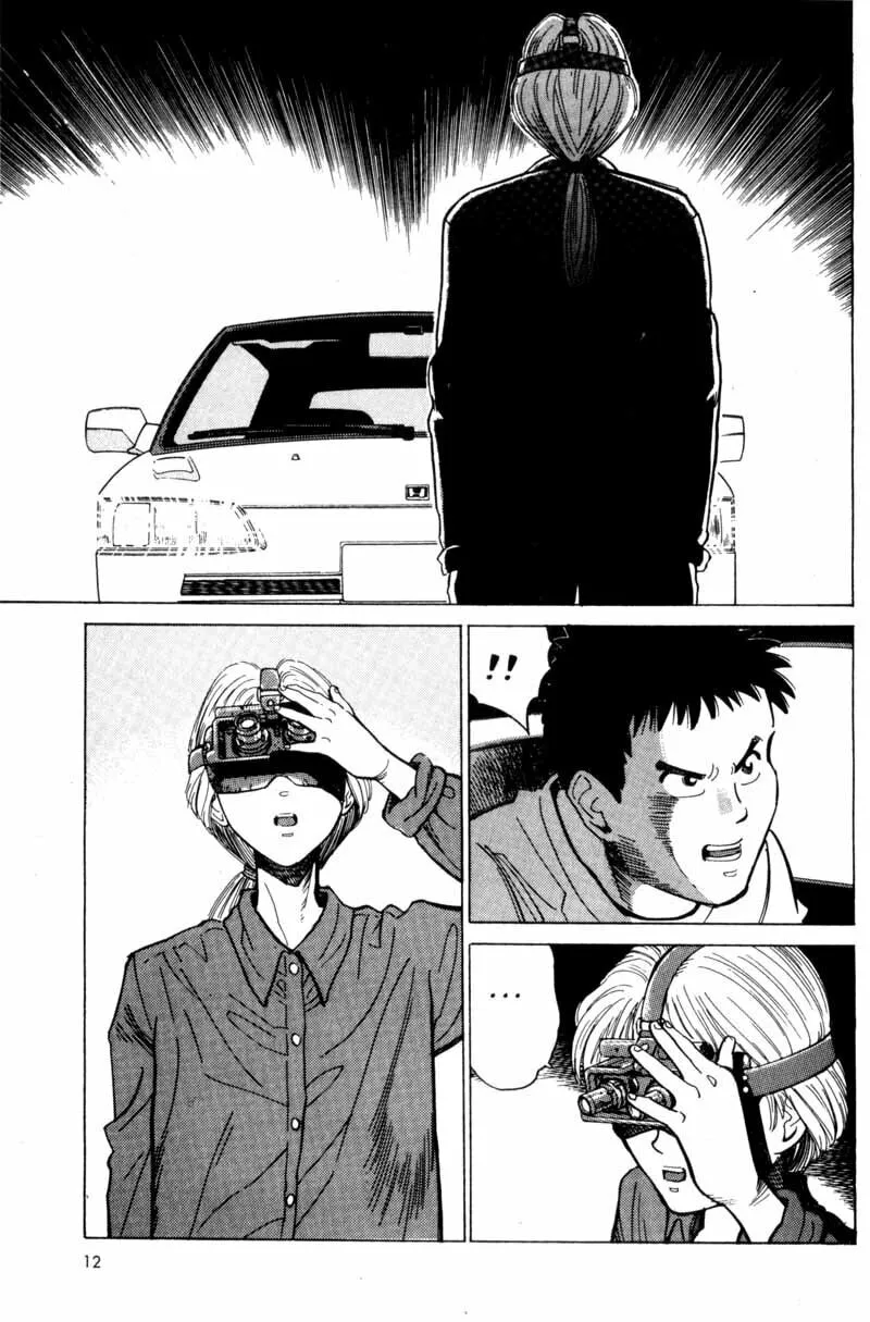 Read Voyeur chapter 1 image 12 on Lezhin