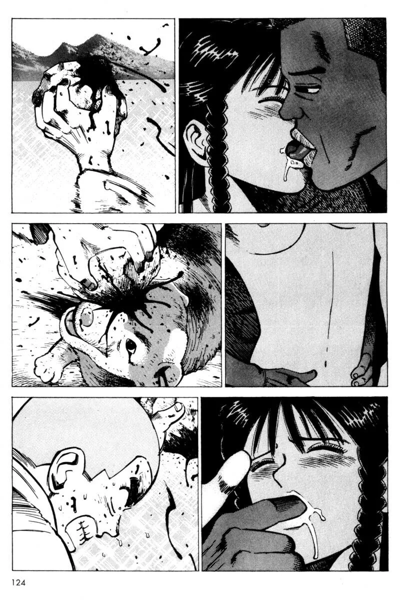 Read Voyeur chapter 1 image 123 on Lezhin