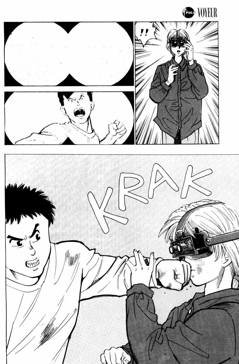 Read Voyeur chapter 1 image 13 on Lezhin