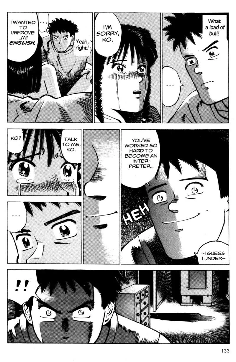 Read Voyeur chapter 1 image 132 on Lezhin