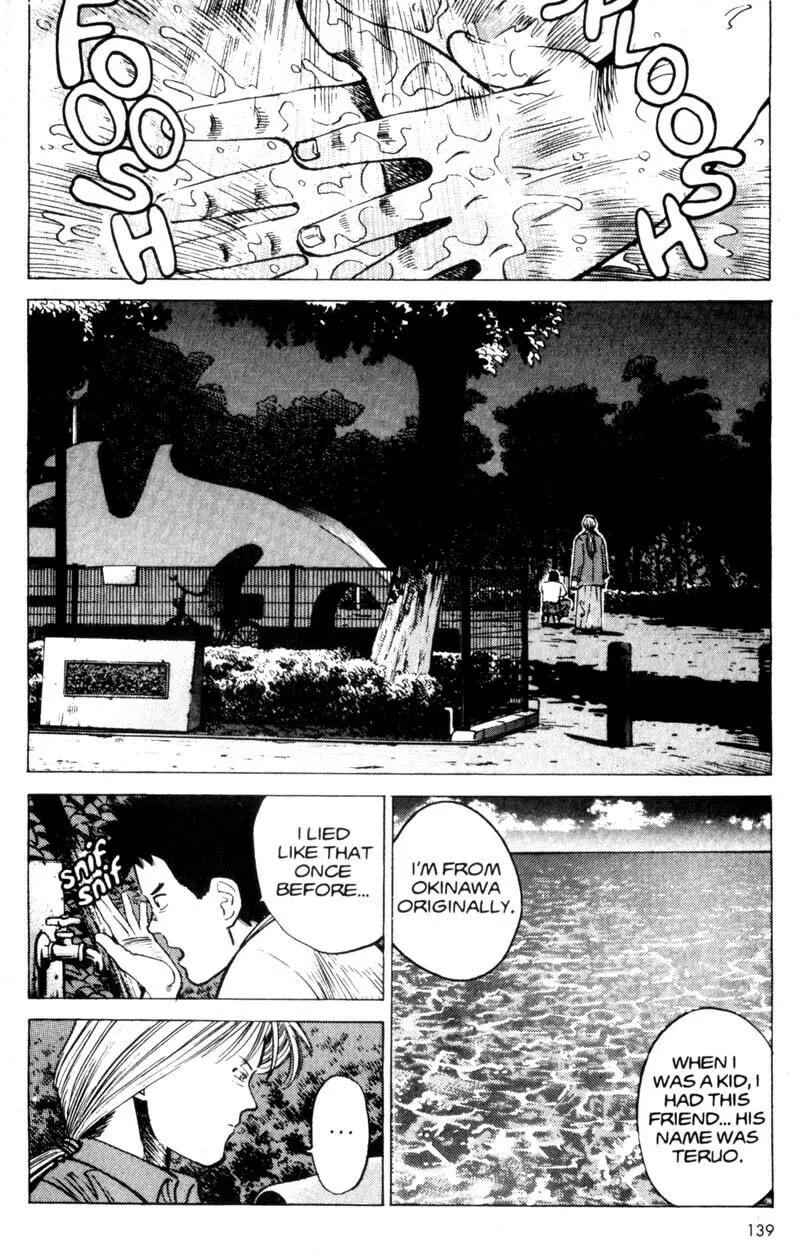 Read Voyeur chapter 1 image 138 on Lezhin