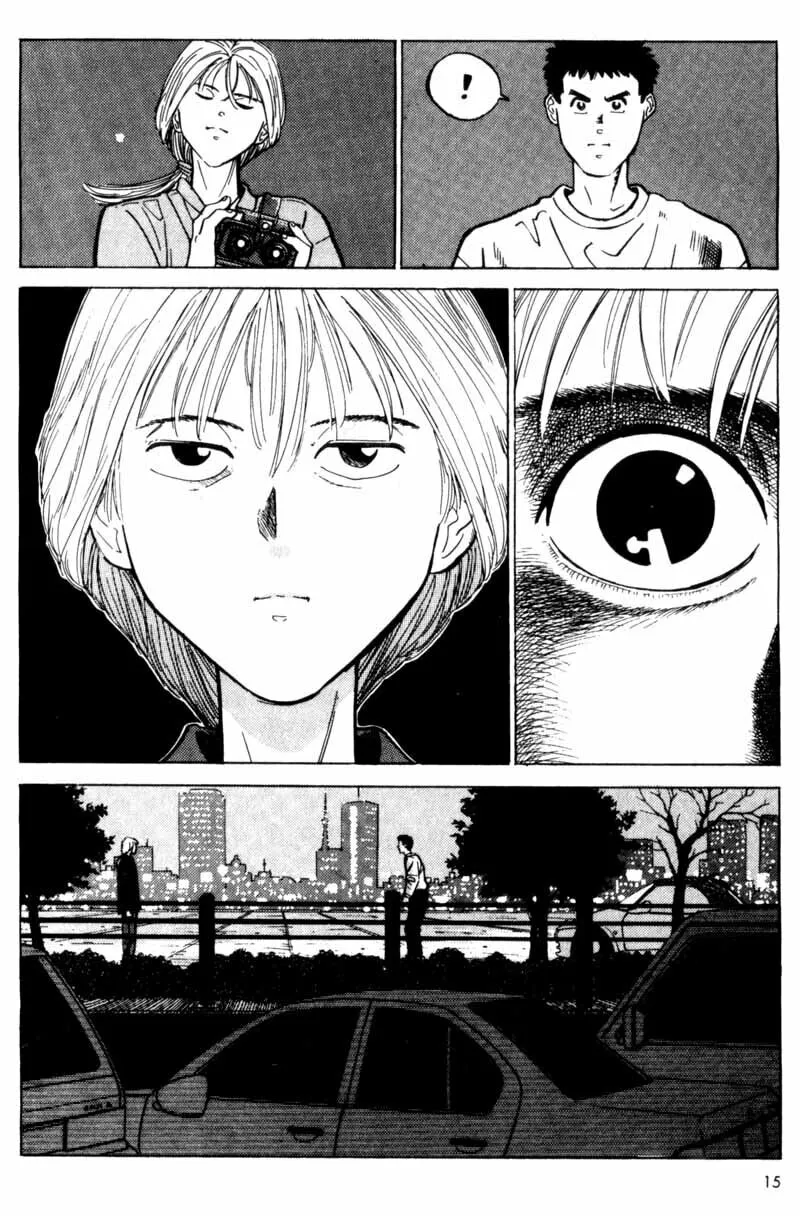 Read Voyeur chapter 1 image 15 on Lezhin