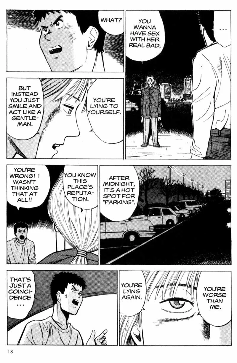 Read Voyeur chapter 1 image 18 on Lezhin