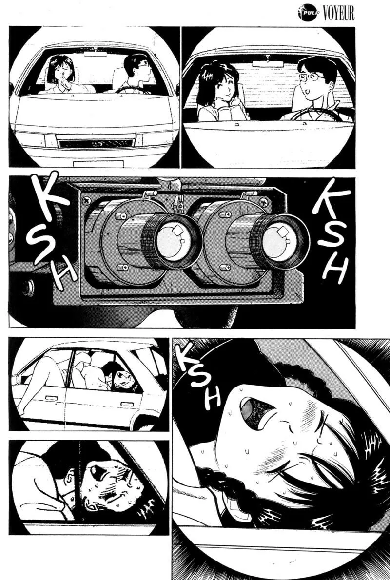 Read Voyeur chapter 1 image 25 on Lezhin
