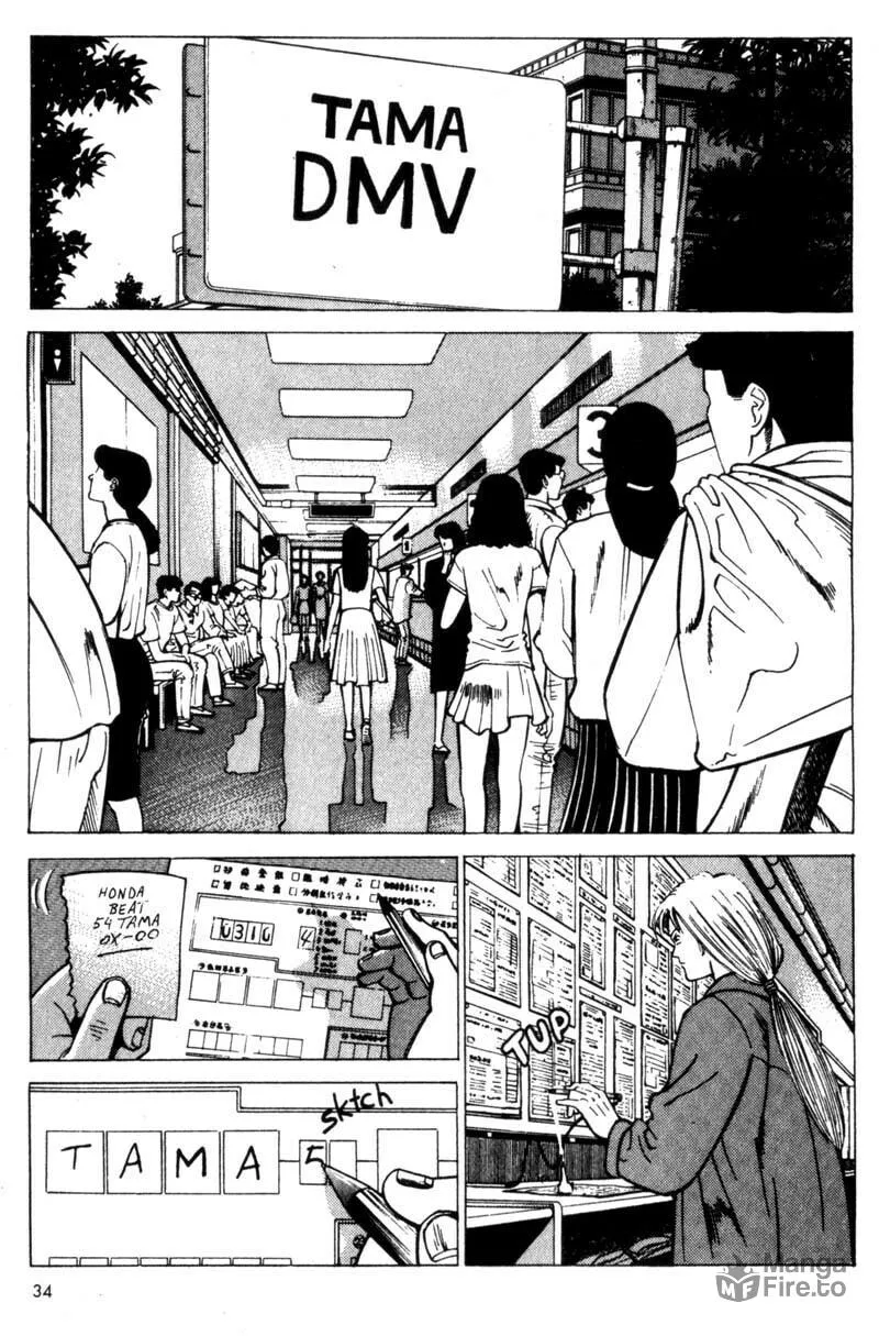 Read Voyeur chapter 1 image 34 on Lezhin