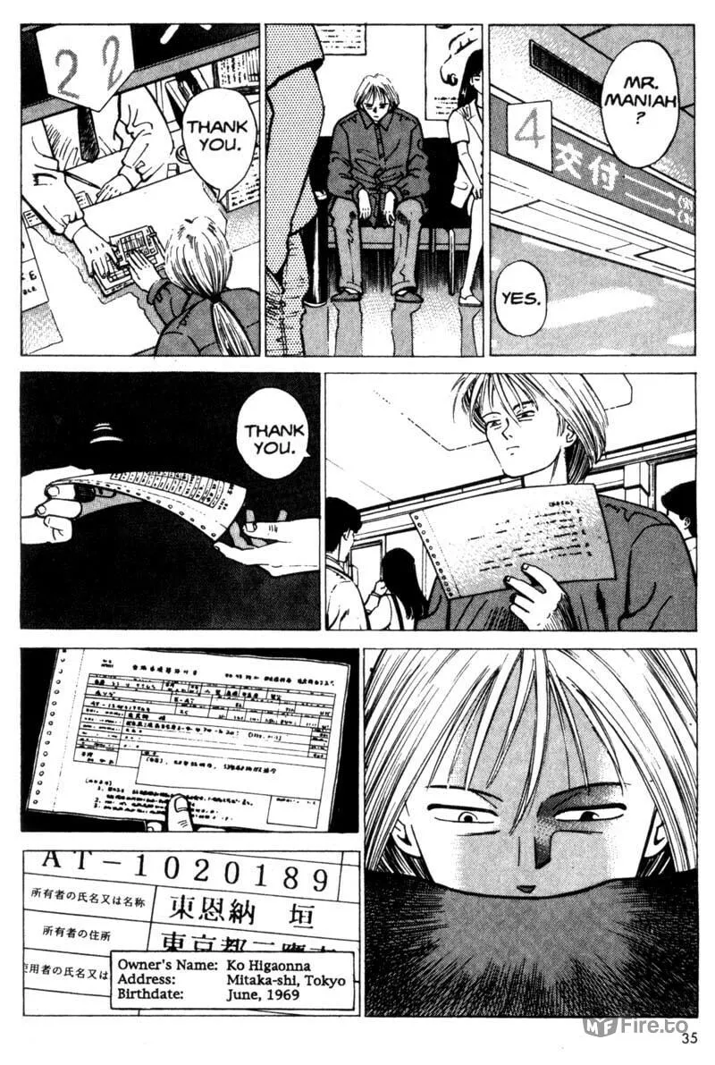 Read Voyeur chapter 1 image 35 on Lezhin