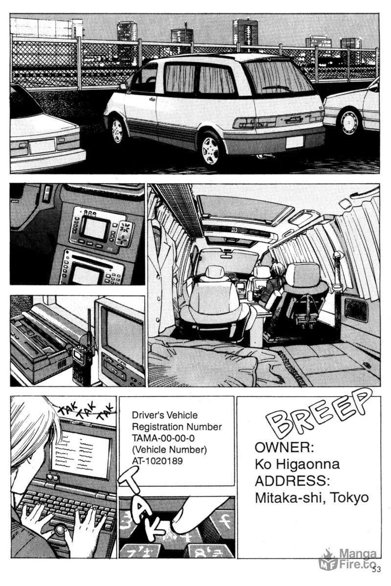 Read Voyeur chapter 1 image 53 on Lezhin