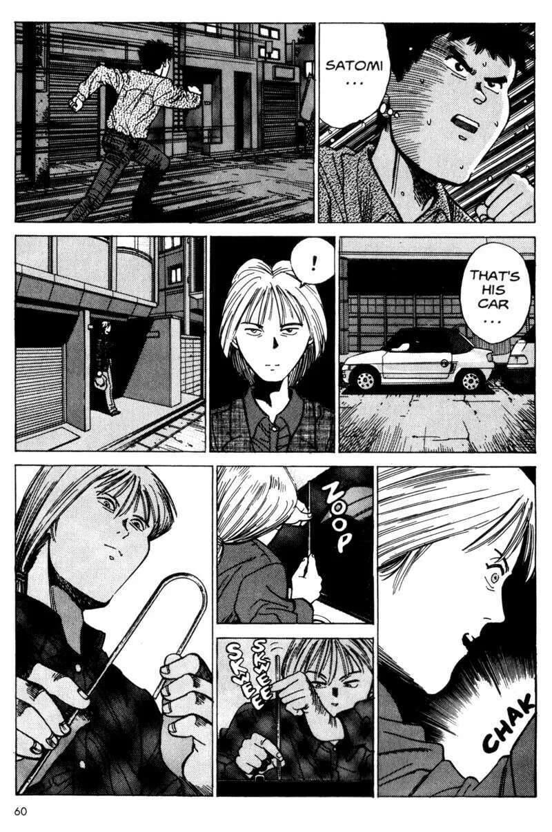 Read Voyeur chapter 1 image 60 on Lezhin