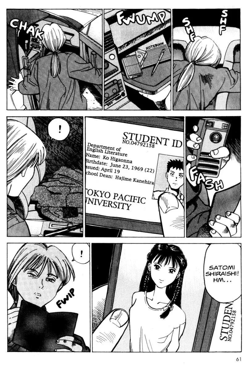 Read Voyeur chapter 1 image 61 on Lezhin