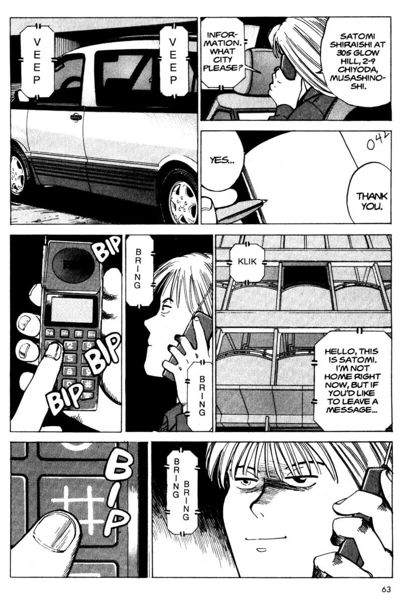 Read Voyeur chapter 1 image 63 on Lezhin