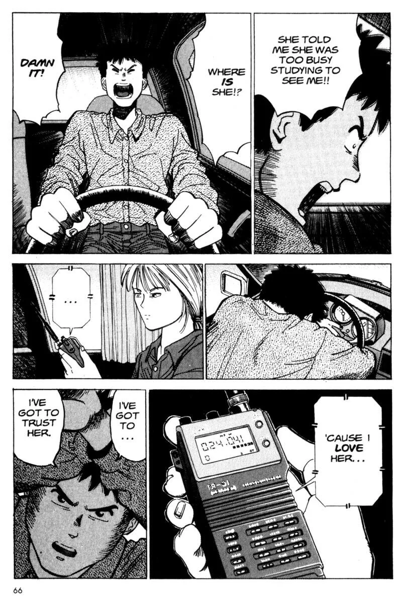 Read Voyeur chapter 1 image 66 on Lezhin