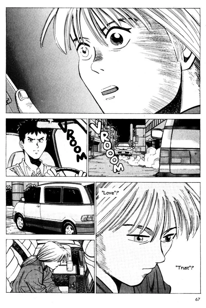 Read Voyeur chapter 1 image 67 on Lezhin