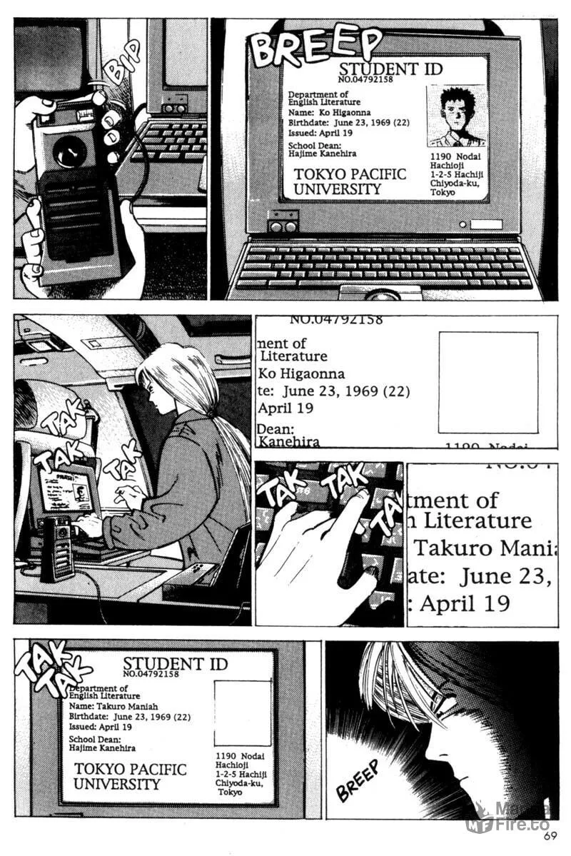 Read Voyeur chapter 1 image 69 on Lezhin