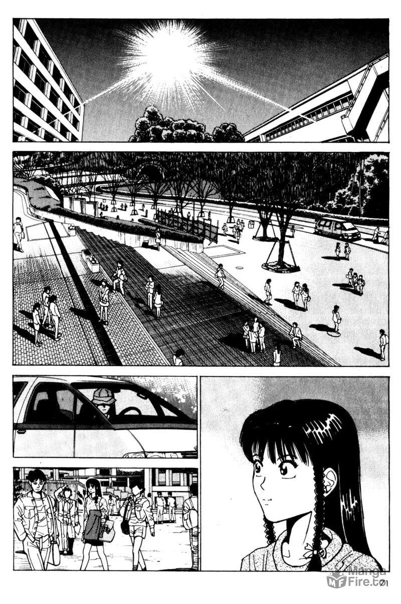 Read Voyeur chapter 1 image 71 on Lezhin