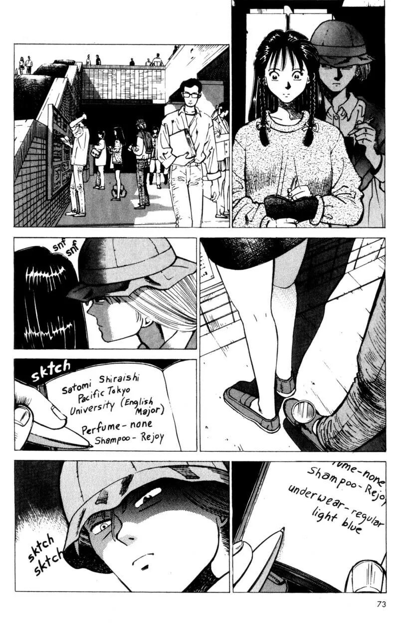 Read Voyeur chapter 1 image 73 on Lezhin